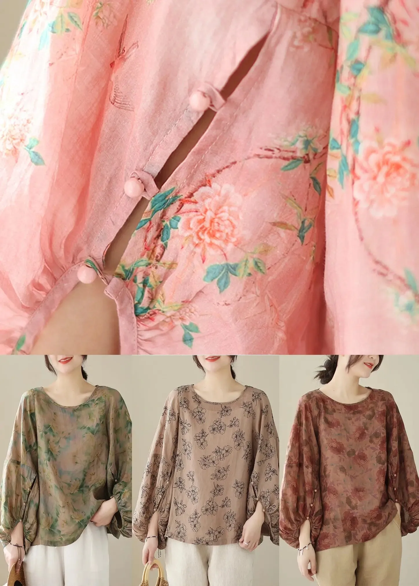 Khaki Print Cotton Blouses Oversized Lantern Sleeve LY8638